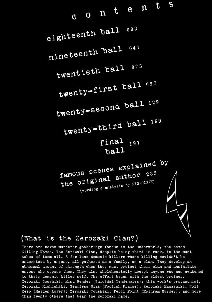 Zerozaki Kishishiki no Ningen Knock Chapter 24.5 page 3 - Chapter 24.5: Fourth Inning Extras