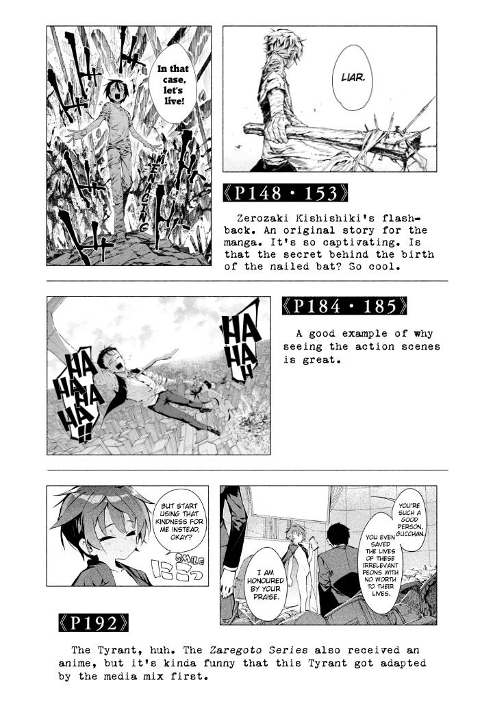 Zerozaki Kishishiki no Ningen Knock Chapter 24.5 page 7 - Chapter 24.5: Fourth Inning Extras