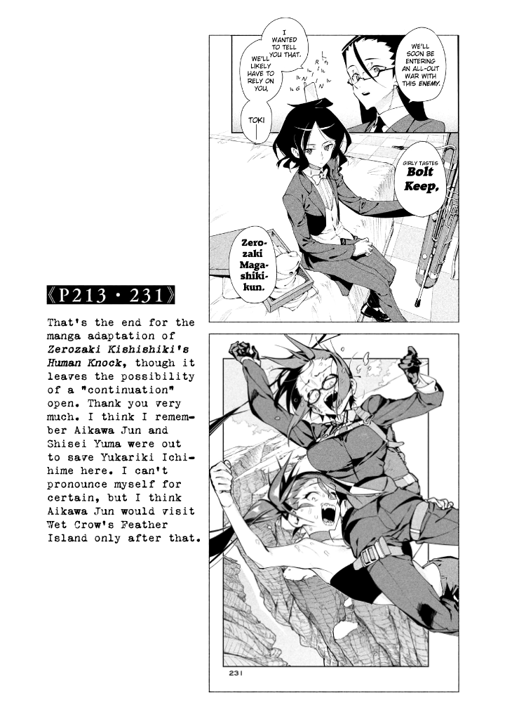 Zerozaki Kishishiki no Ningen Knock Chapter 24.5 page 8 - Chapter 24.5: Fourth Inning Extras