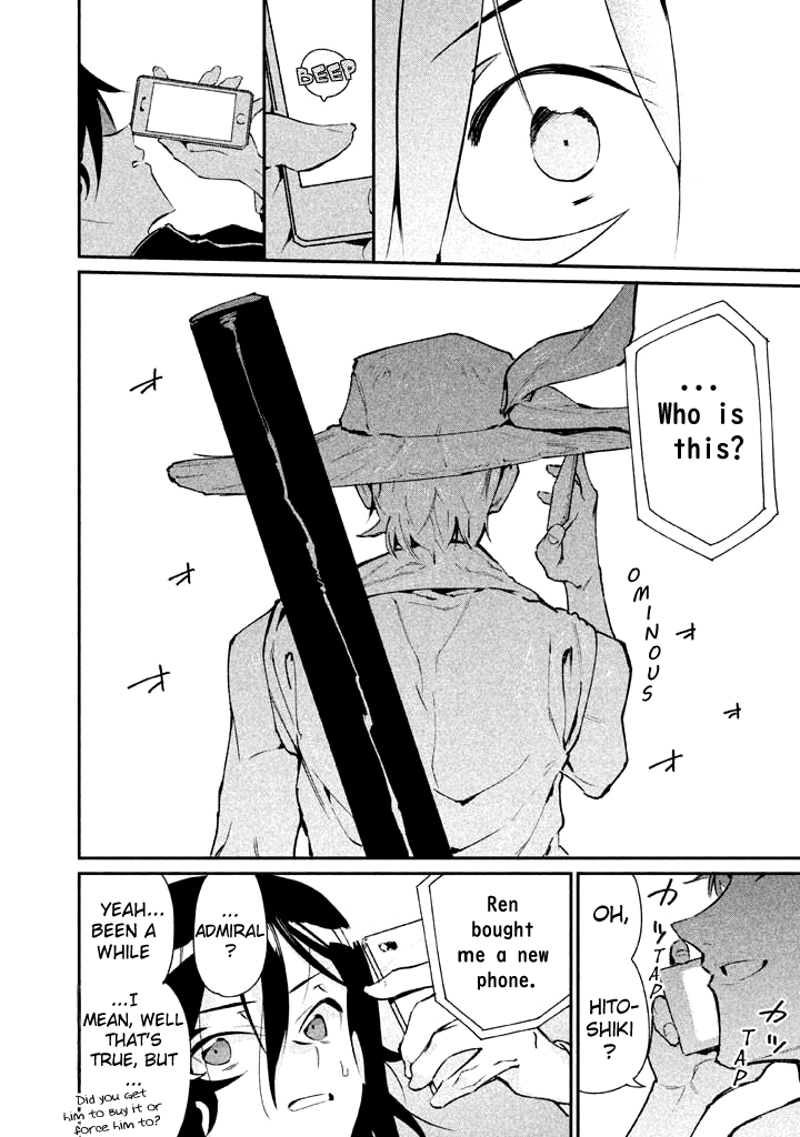 Zerozaki Kishishiki no Ningen Knock Chapter 24 page 12 - Chapter 24: The Final Ball [END]