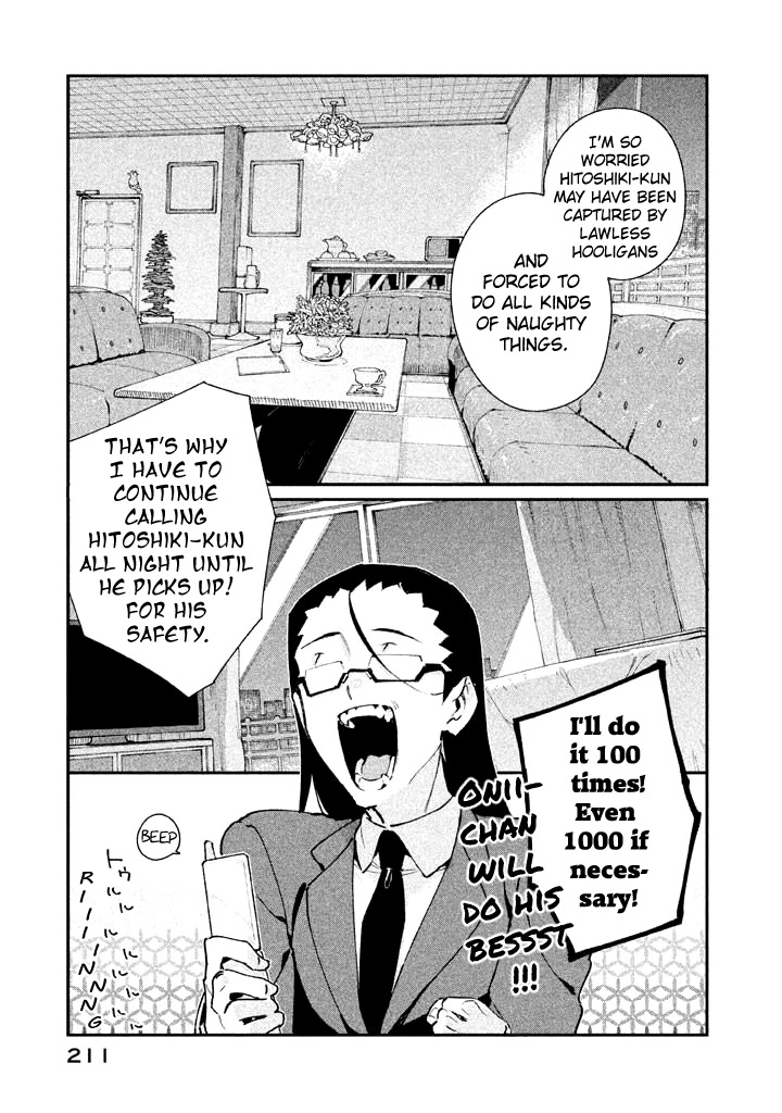 Zerozaki Kishishiki no Ningen Knock Chapter 24 page 15 - Chapter 24: The Final Ball [END]