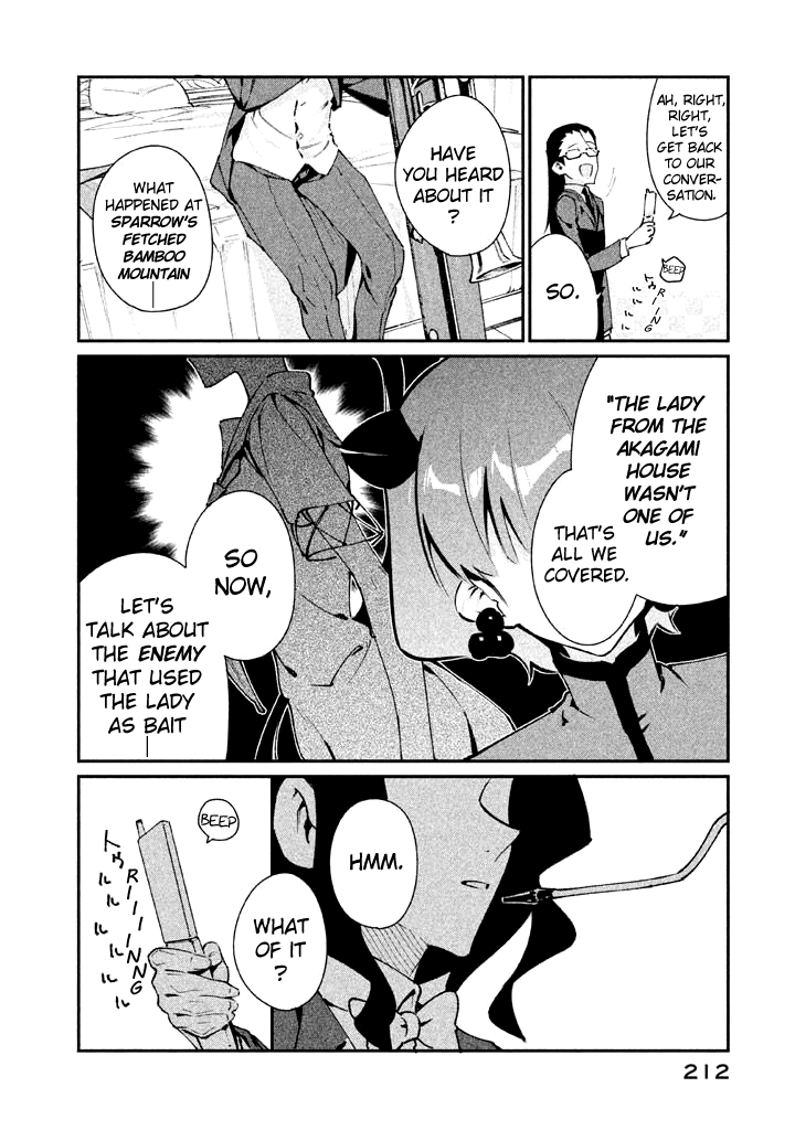 Zerozaki Kishishiki no Ningen Knock Chapter 24 page 16 - Chapter 24: The Final Ball [END]