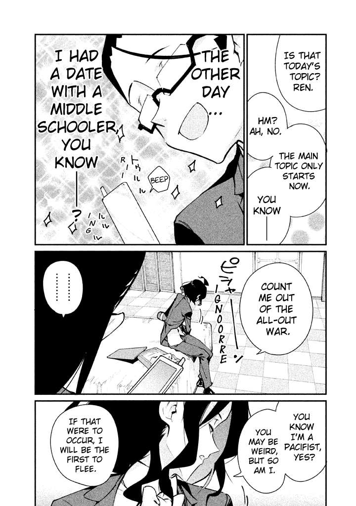 Zerozaki Kishishiki no Ningen Knock Chapter 24 page 18 - Chapter 24: The Final Ball [END]