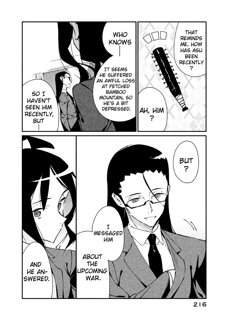 Zerozaki Kishishiki no Ningen Knock Chapter 24 page 20 - Chapter 24: The Final Ball [END]