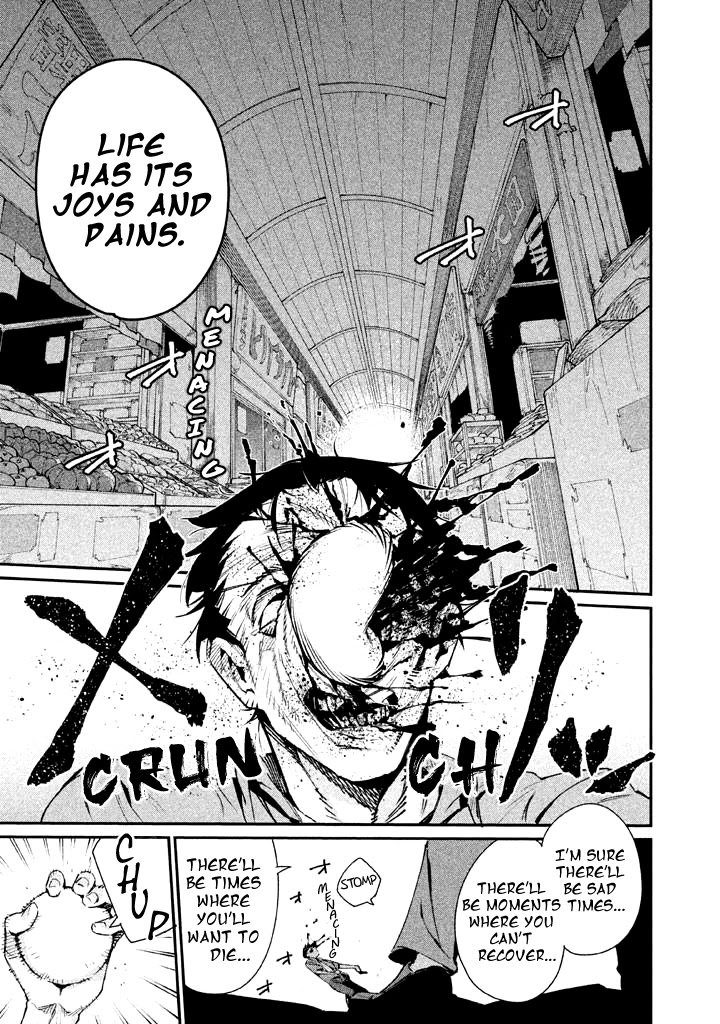 Zerozaki Kishishiki no Ningen Knock Chapter 24 page 23 - Chapter 24: The Final Ball [END]