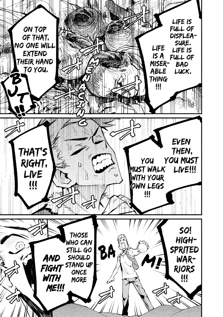 Zerozaki Kishishiki no Ningen Knock Chapter 24 page 25 - Chapter 24: The Final Ball [END]