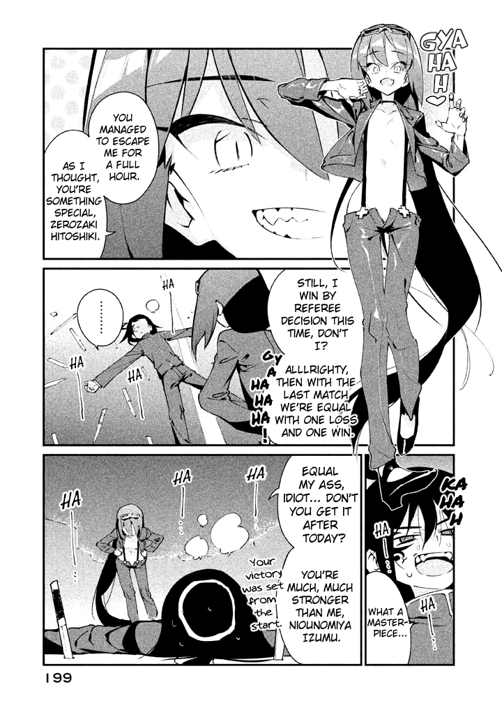 Zerozaki Kishishiki no Ningen Knock Chapter 24 page 3 - Chapter 24: The Final Ball [END]
