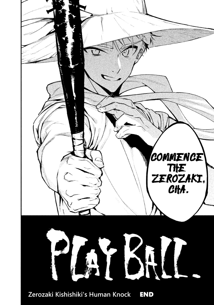 Zerozaki Kishishiki no Ningen Knock Chapter 24 page 33 - Chapter 24: The Final Ball [END]