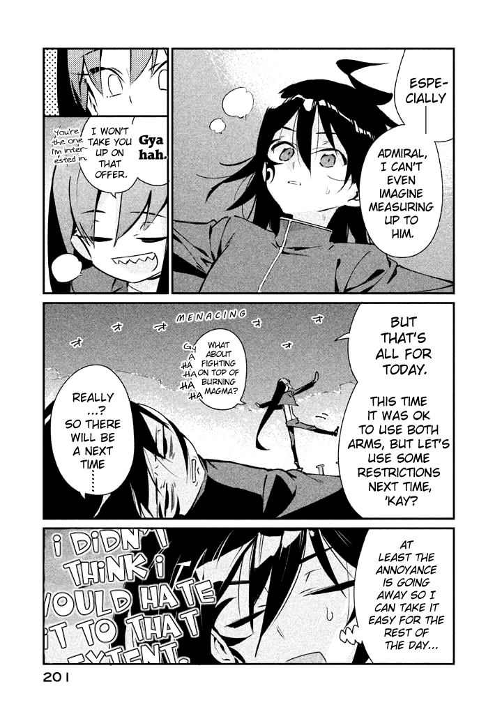 Zerozaki Kishishiki no Ningen Knock Chapter 24 page 5 - Chapter 24: The Final Ball [END]