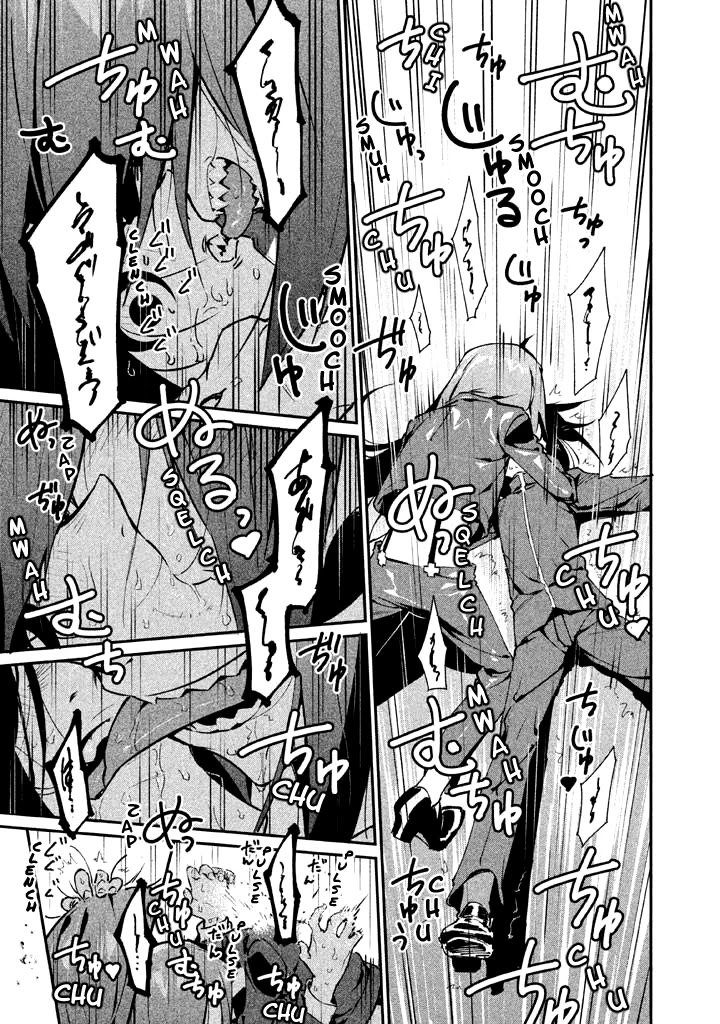 Zerozaki Kishishiki no Ningen Knock Chapter 24 page 7 - Chapter 24: The Final Ball [END]