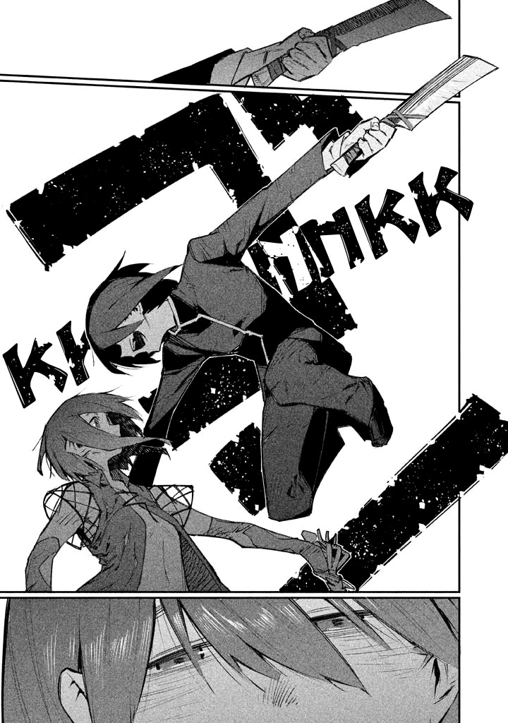 Zerozaki Kishishiki no Ningen Knock Chapter 3 page 11 - Chapter 3: Sniper Assault - Third Ball