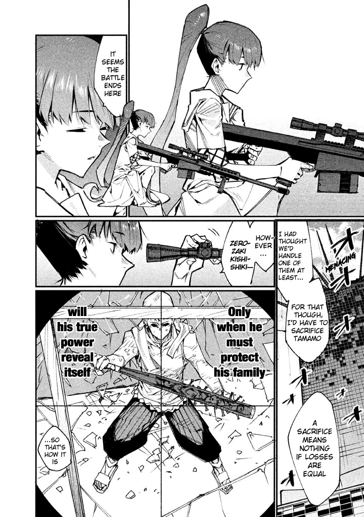 Zerozaki Kishishiki no Ningen Knock Chapter 3 page 12 - Chapter 3: Sniper Assault - Third Ball