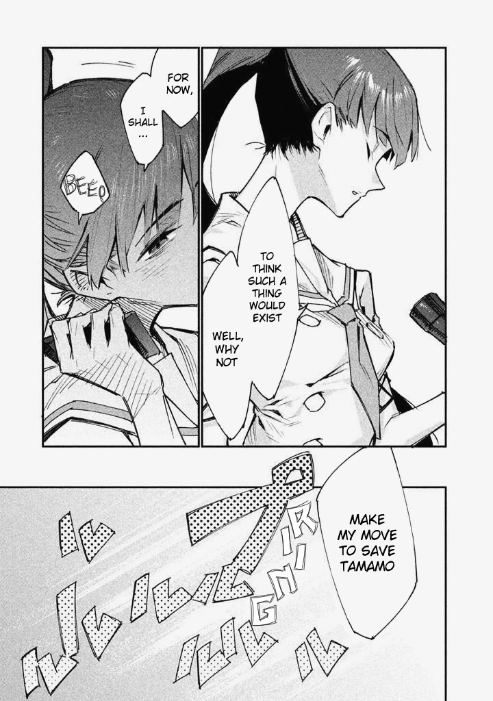 Zerozaki Kishishiki no Ningen Knock Chapter 3 page 13 - Chapter 3: Sniper Assault - Third Ball