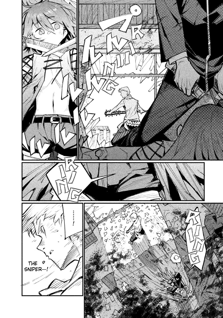 Zerozaki Kishishiki no Ningen Knock Chapter 3 page 14 - Chapter 3: Sniper Assault - Third Ball