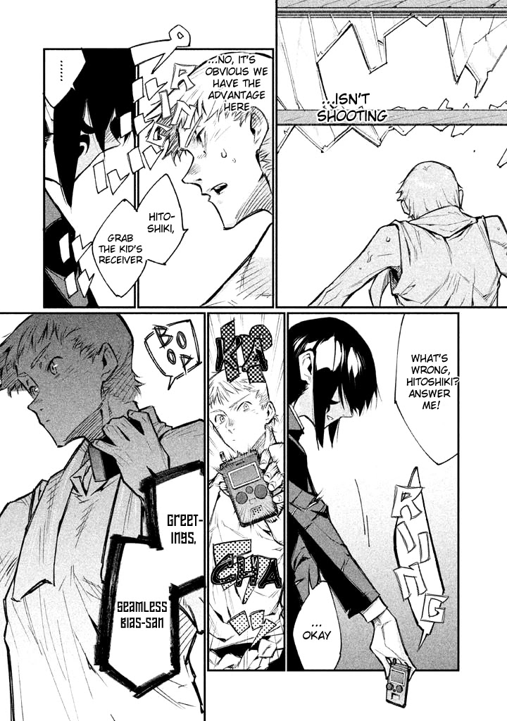 Zerozaki Kishishiki no Ningen Knock Chapter 3 page 15 - Chapter 3: Sniper Assault - Third Ball