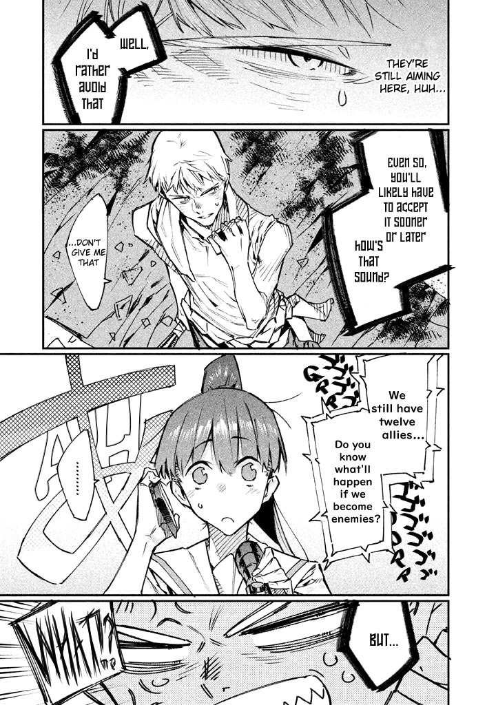 Zerozaki Kishishiki no Ningen Knock Chapter 3 page 17 - Chapter 3: Sniper Assault - Third Ball