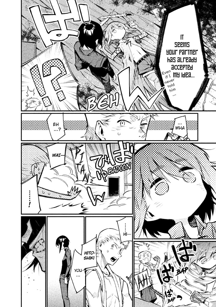 Zerozaki Kishishiki no Ningen Knock Chapter 3 page 18 - Chapter 3: Sniper Assault - Third Ball