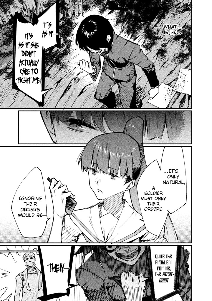 Zerozaki Kishishiki no Ningen Knock Chapter 3 page 21 - Chapter 3: Sniper Assault - Third Ball