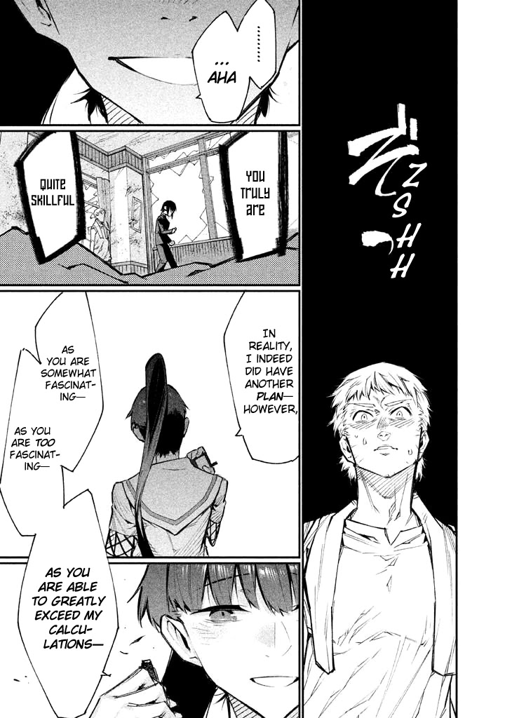Zerozaki Kishishiki no Ningen Knock Chapter 3 page 25 - Chapter 3: Sniper Assault - Third Ball