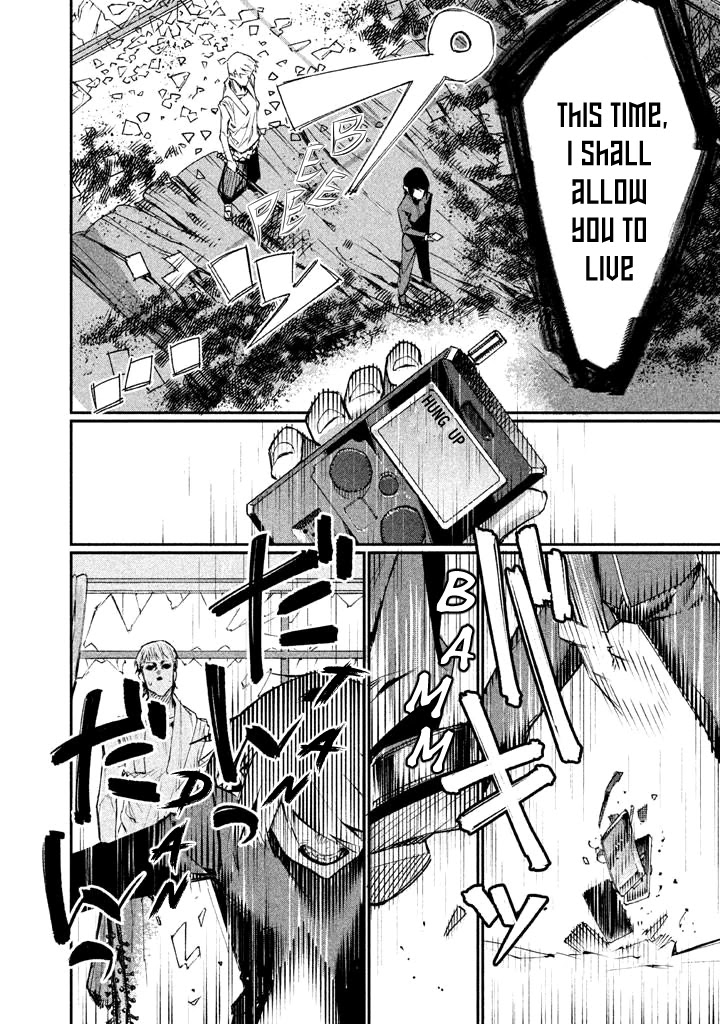 Zerozaki Kishishiki no Ningen Knock Chapter 3 page 26 - Chapter 3: Sniper Assault - Third Ball