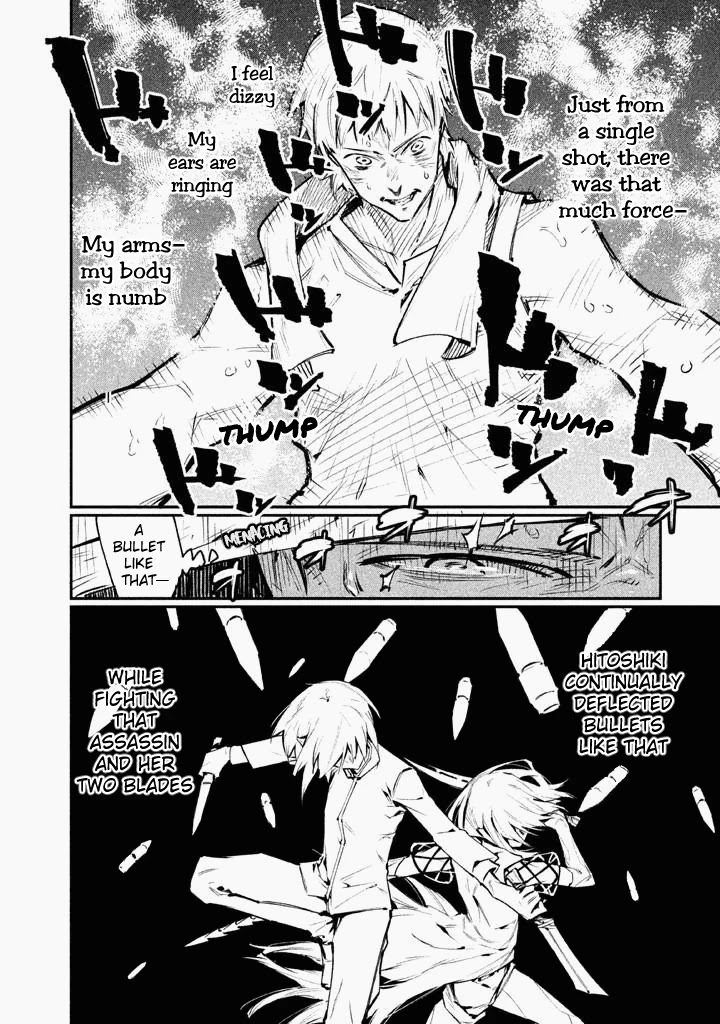 Zerozaki Kishishiki no Ningen Knock Chapter 3 page 3 - Chapter 3: Sniper Assault - Third Ball