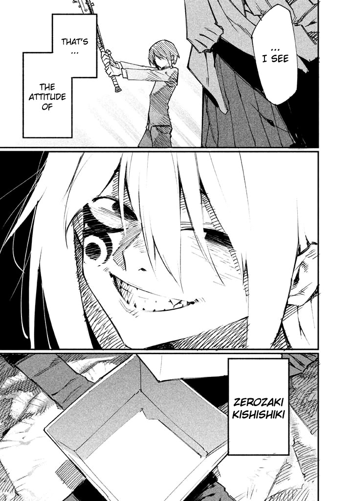 Zerozaki Kishishiki no Ningen Knock Chapter 3 page 33 - Chapter 3: Sniper Assault - Third Ball