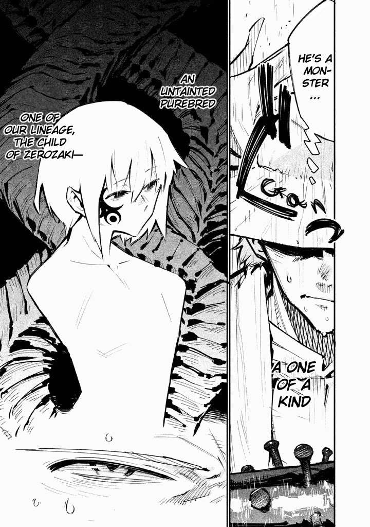 Zerozaki Kishishiki no Ningen Knock Chapter 3 page 4 - Chapter 3: Sniper Assault - Third Ball