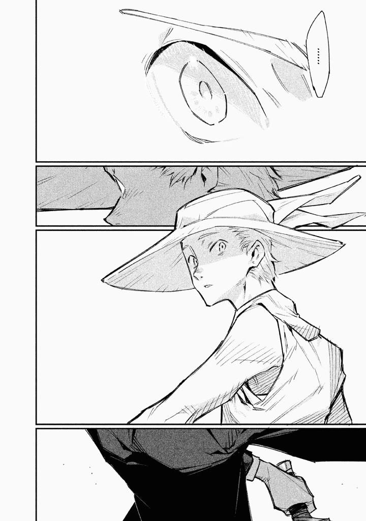 Zerozaki Kishishiki no Ningen Knock Chapter 3 page 5 - Chapter 3: Sniper Assault - Third Ball