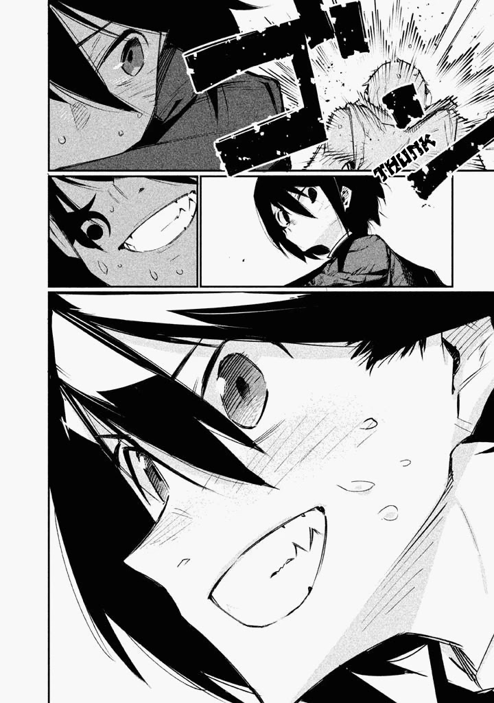 Zerozaki Kishishiki no Ningen Knock Chapter 3 page 8 - Chapter 3: Sniper Assault - Third Ball