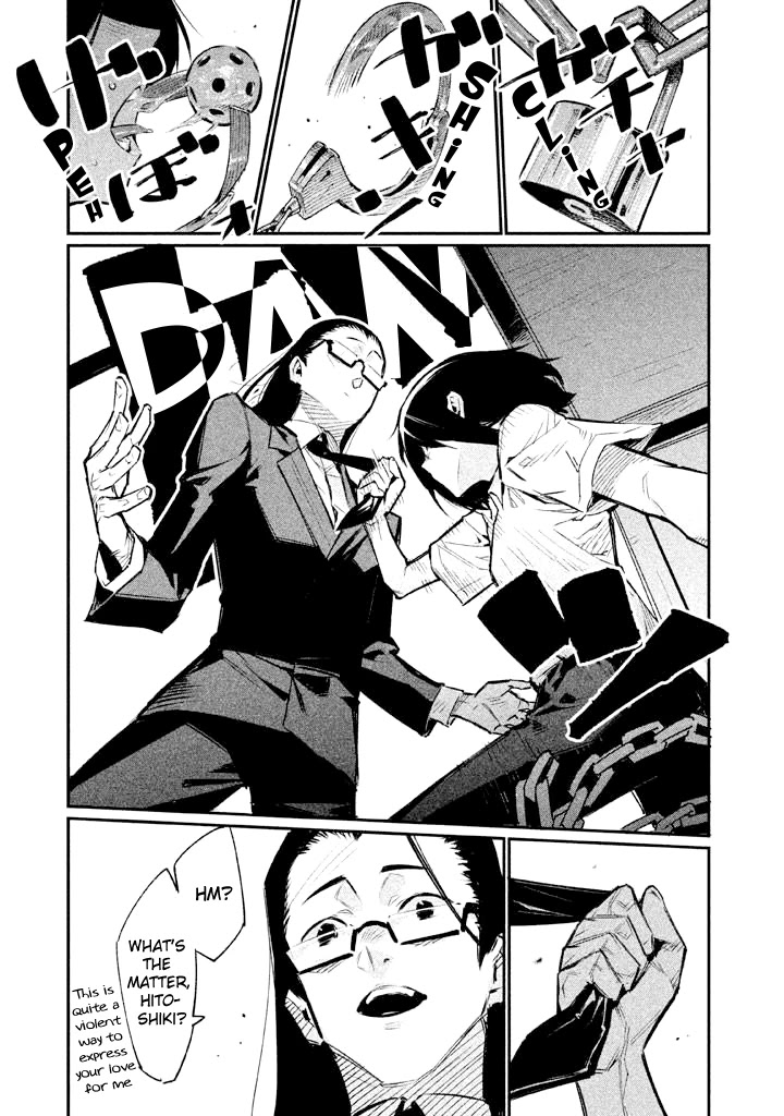 Zerozaki Kishishiki no Ningen Knock Chapter 4 page 12 - Chapter 4: Sparrow's Fetched Bamboo Mountain - Fourth Ball