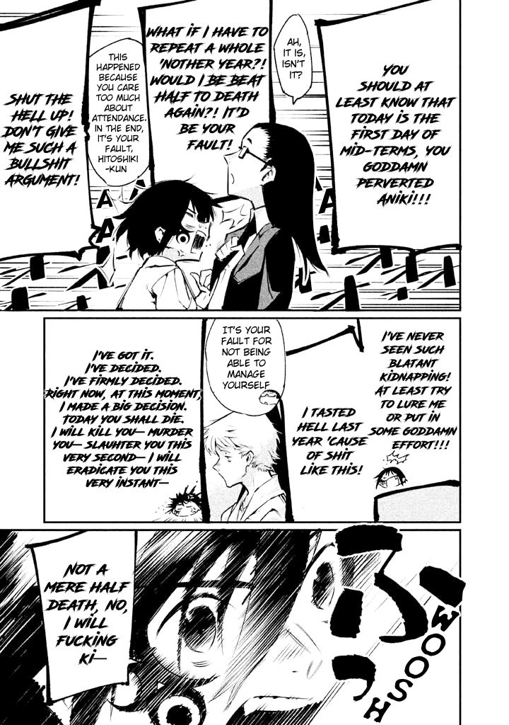 Zerozaki Kishishiki no Ningen Knock Chapter 4 page 14 - Chapter 4: Sparrow's Fetched Bamboo Mountain - Fourth Ball