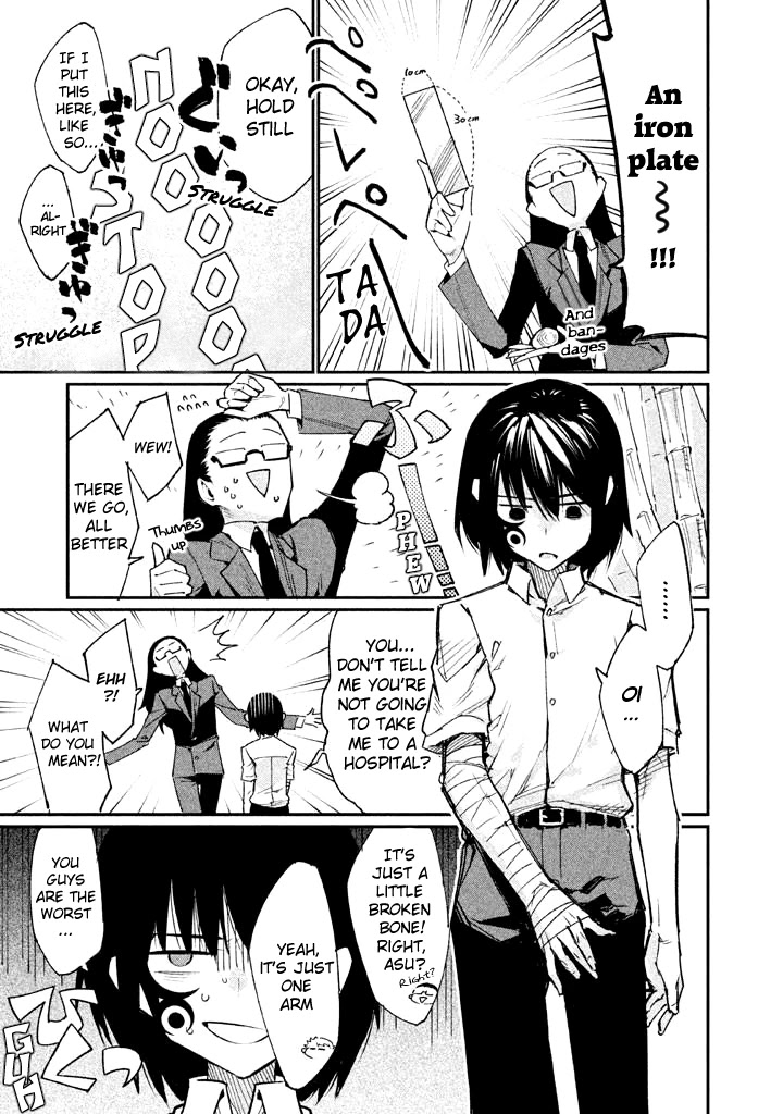 Zerozaki Kishishiki no Ningen Knock Chapter 4 page 18 - Chapter 4: Sparrow's Fetched Bamboo Mountain - Fourth Ball