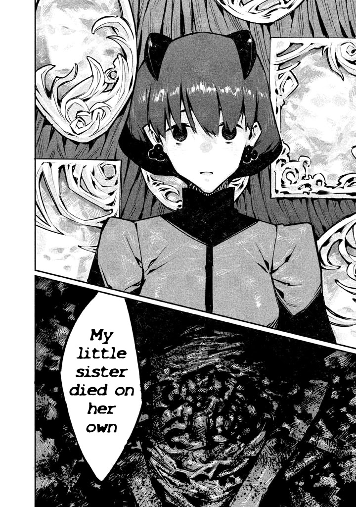 Zerozaki Kishishiki no Ningen Knock Chapter 4 page 2 - Chapter 4: Sparrow's Fetched Bamboo Mountain - Fourth Ball