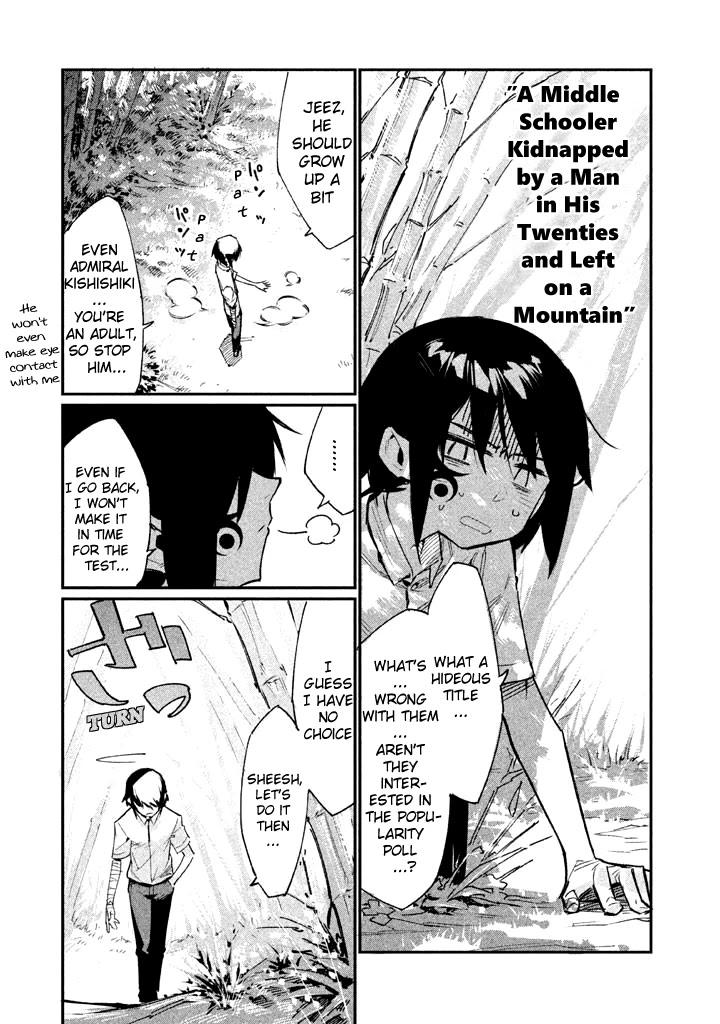 Zerozaki Kishishiki no Ningen Knock Chapter 4 page 20 - Chapter 4: Sparrow's Fetched Bamboo Mountain - Fourth Ball