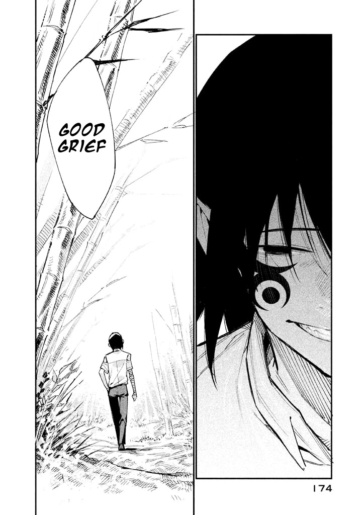 Zerozaki Kishishiki no Ningen Knock Chapter 4 page 21 - Chapter 4: Sparrow's Fetched Bamboo Mountain - Fourth Ball