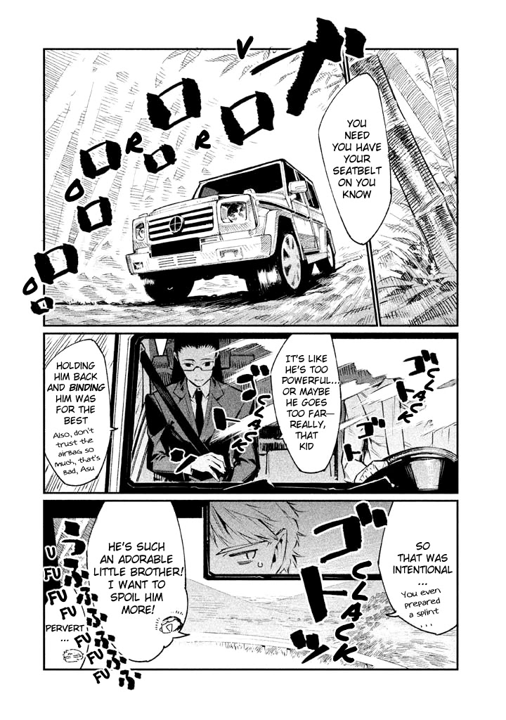 Zerozaki Kishishiki no Ningen Knock Chapter 4 page 22 - Chapter 4: Sparrow's Fetched Bamboo Mountain - Fourth Ball