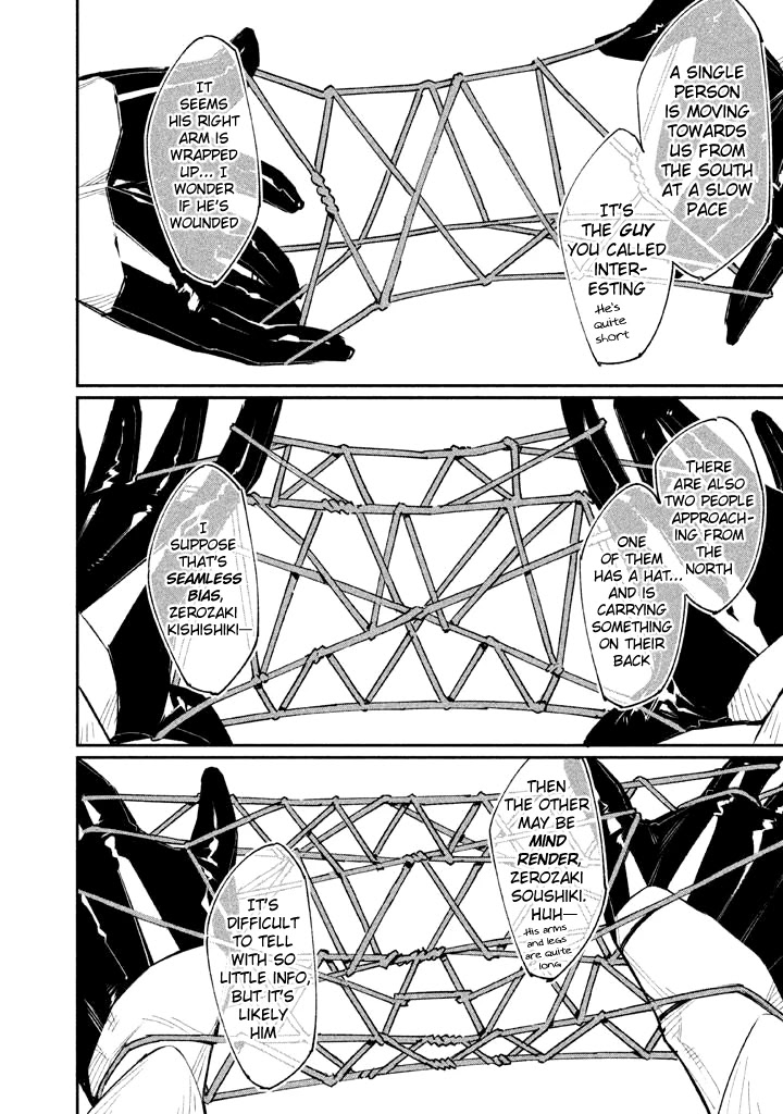 Zerozaki Kishishiki no Ningen Knock Chapter 4 page 25 - Chapter 4: Sparrow's Fetched Bamboo Mountain - Fourth Ball