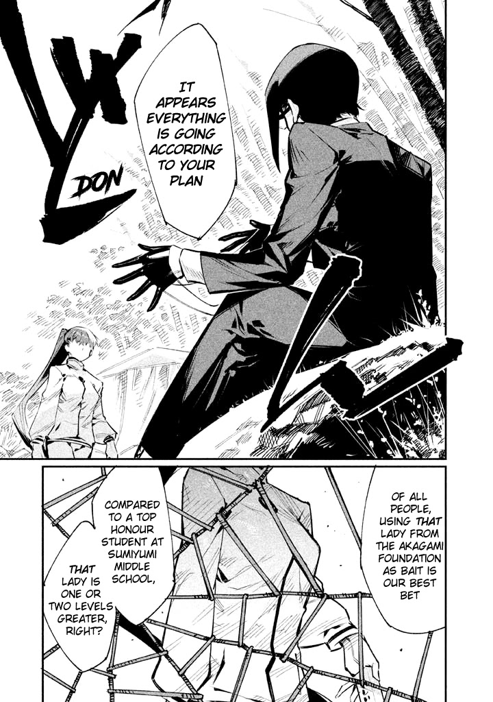 Zerozaki Kishishiki no Ningen Knock Chapter 4 page 26 - Chapter 4: Sparrow's Fetched Bamboo Mountain - Fourth Ball