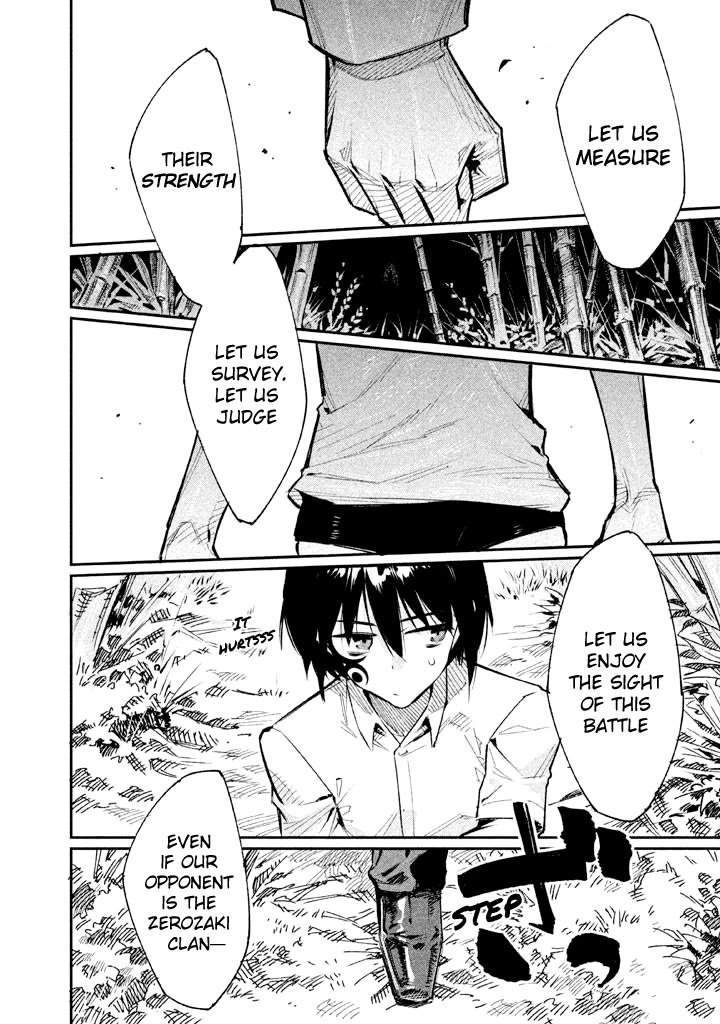 Zerozaki Kishishiki no Ningen Knock Chapter 4 page 29 - Chapter 4: Sparrow's Fetched Bamboo Mountain - Fourth Ball