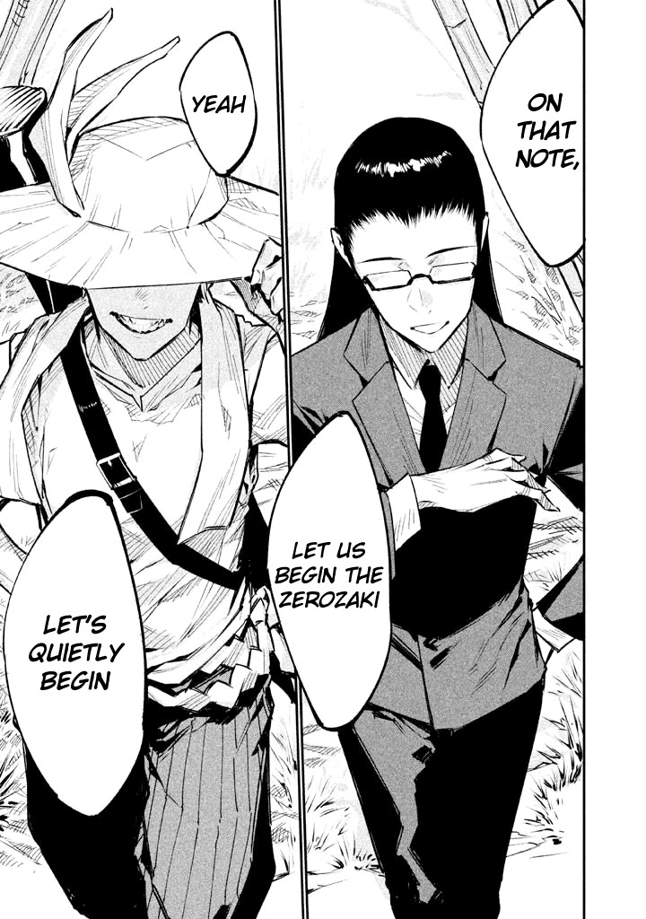 Zerozaki Kishishiki no Ningen Knock Chapter 4 page 30 - Chapter 4: Sparrow's Fetched Bamboo Mountain - Fourth Ball