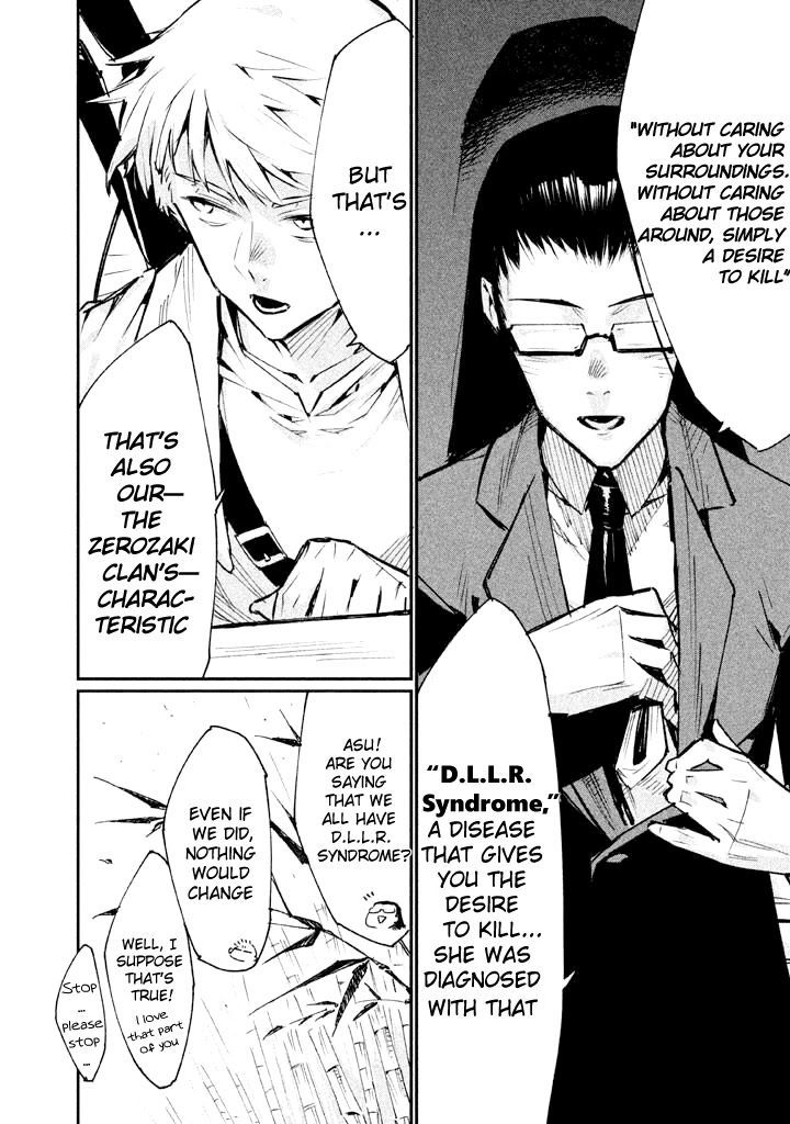 Zerozaki Kishishiki no Ningen Knock Chapter 4 page 8 - Chapter 4: Sparrow's Fetched Bamboo Mountain - Fourth Ball