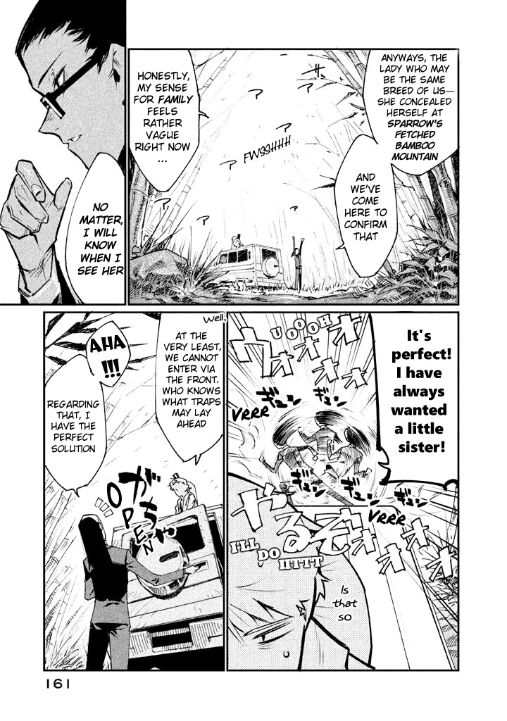 Zerozaki Kishishiki no Ningen Knock Chapter 4 page 9 - Chapter 4: Sparrow's Fetched Bamboo Mountain - Fourth Ball