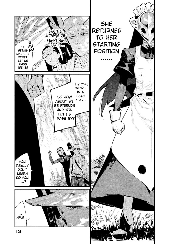 Zerozaki Kishishiki no Ningen Knock Chapter 5 page 11 - Chapter 5: Sparrow's Fetched Bamboo Mountain - Fifth Ball