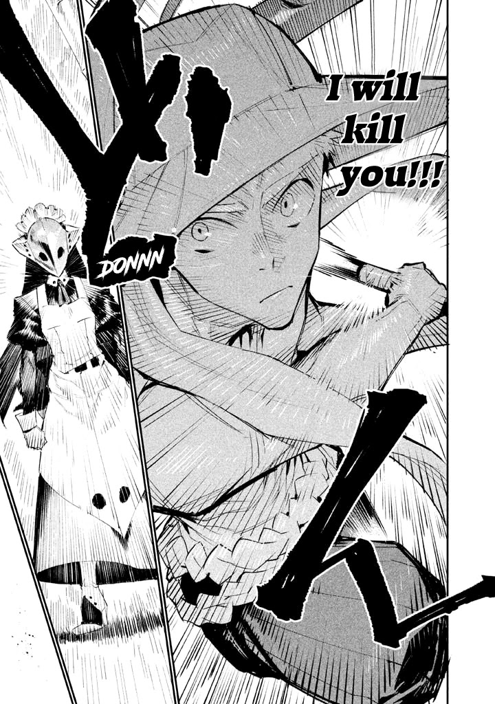 Zerozaki Kishishiki no Ningen Knock Chapter 5 page 15 - Chapter 5: Sparrow's Fetched Bamboo Mountain - Fifth Ball