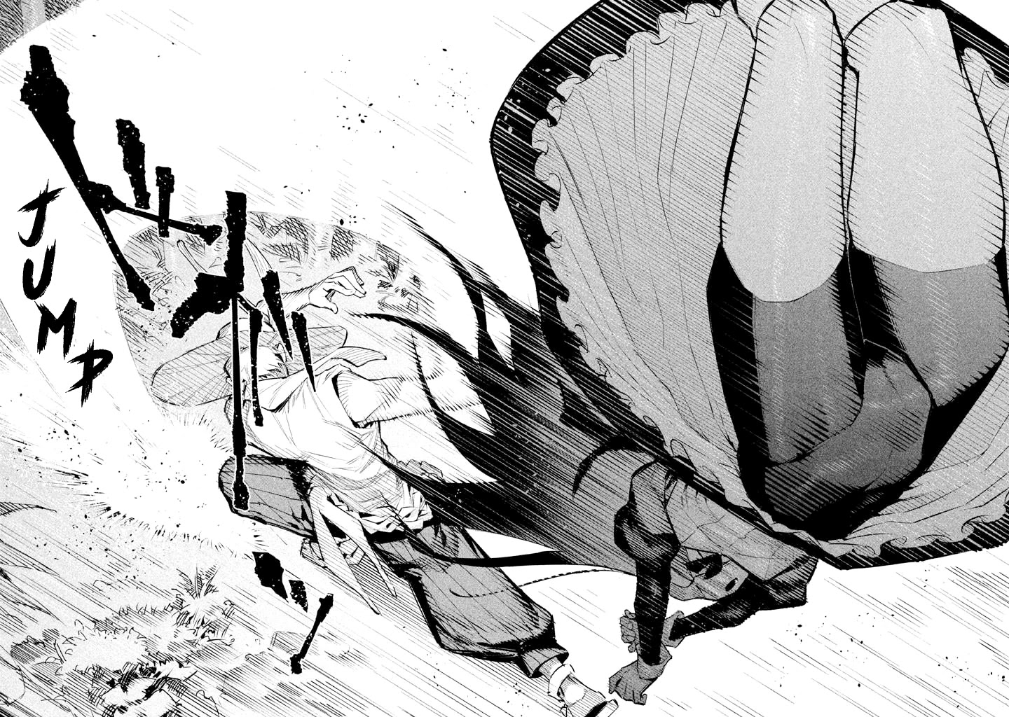 Zerozaki Kishishiki no Ningen Knock Chapter 5 page 16 - Chapter 5: Sparrow's Fetched Bamboo Mountain - Fifth Ball