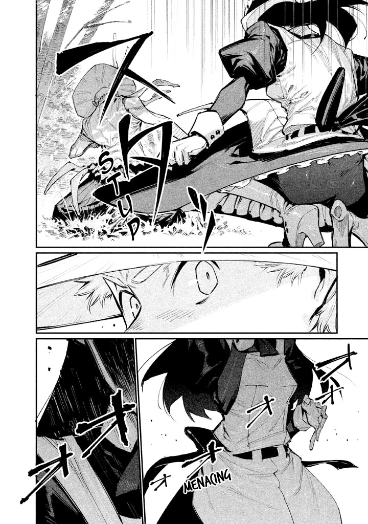 Zerozaki Kishishiki no Ningen Knock Chapter 5 page 17 - Chapter 5: Sparrow's Fetched Bamboo Mountain - Fifth Ball