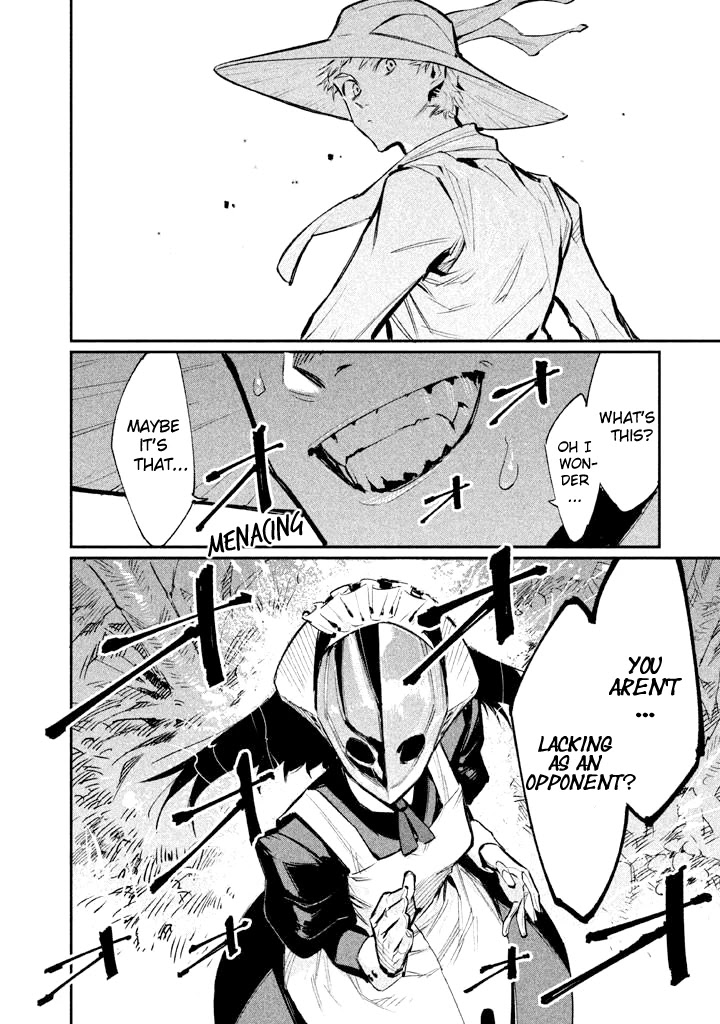 Zerozaki Kishishiki no Ningen Knock Chapter 5 page 19 - Chapter 5: Sparrow's Fetched Bamboo Mountain - Fifth Ball