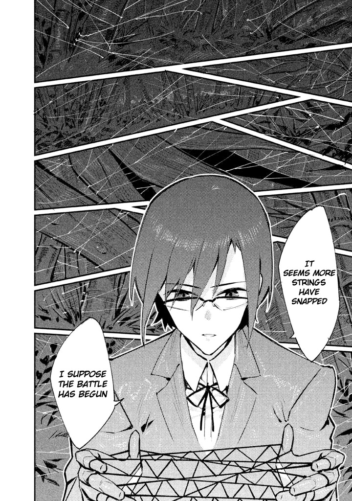 Zerozaki Kishishiki no Ningen Knock Chapter 5 page 22 - Chapter 5: Sparrow's Fetched Bamboo Mountain - Fifth Ball