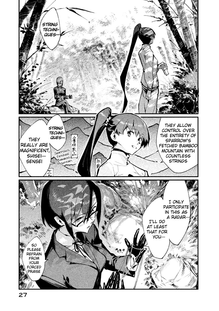 Zerozaki Kishishiki no Ningen Knock Chapter 5 page 23 - Chapter 5: Sparrow's Fetched Bamboo Mountain - Fifth Ball