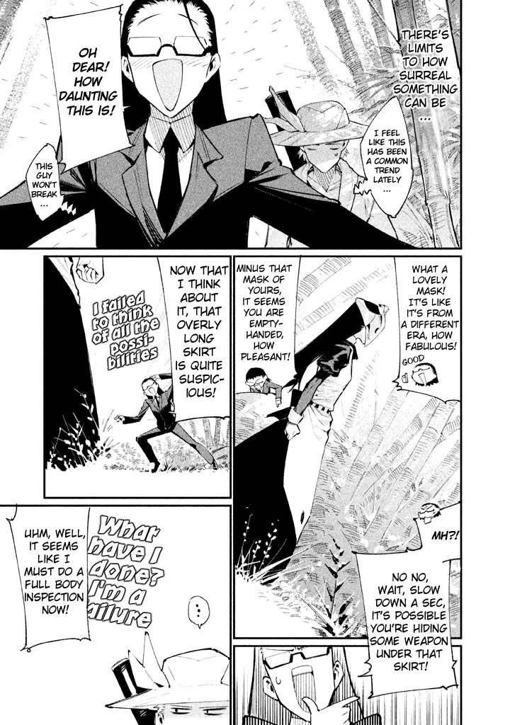 Zerozaki Kishishiki no Ningen Knock Chapter 5 page 5 - Chapter 5: Sparrow's Fetched Bamboo Mountain - Fifth Ball
